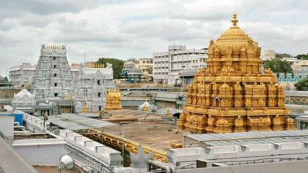 తిరుమల ఎస్వీ మ్యూజియం