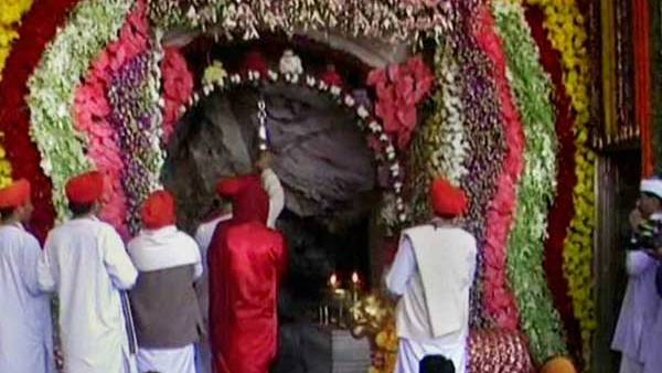 మహాలక్ష్మి ఆలయం