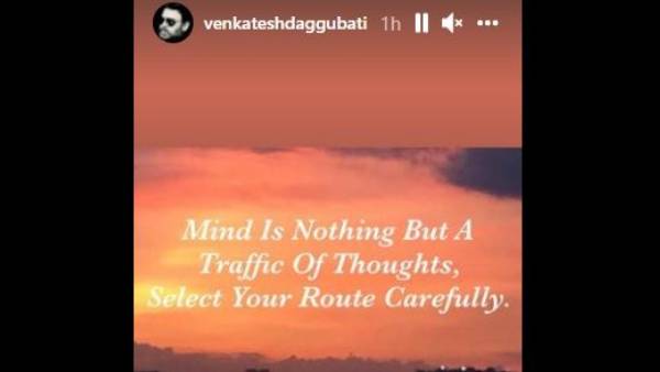  వెంకీ పోస్ట్