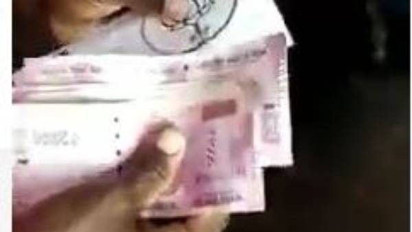 ముఖాలు కనిపించకుండా నగదుకు సంబంధించి వీడియోలపై అనుమానం