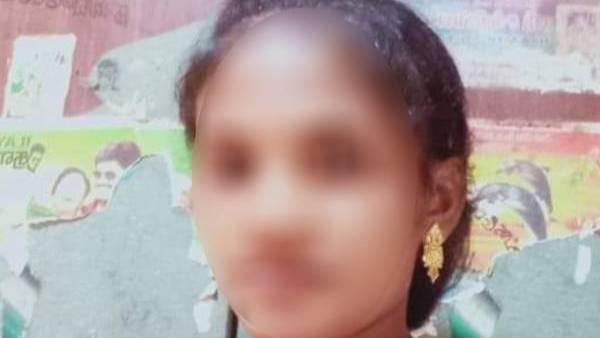  మాయం అయిపోయిన భర్త