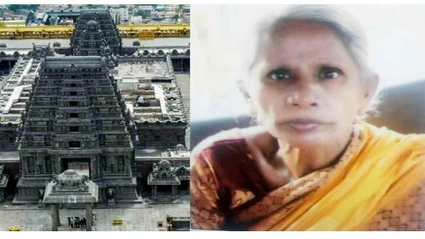 కడప జిల్లా జెడ్పీటీసీ సైతం కిలో బంగారం ఇస్తానంటూ కడప జిల్లా జెడ్పీటీసీ సైతం కిలో బంగారం ఇస్తానంటూ