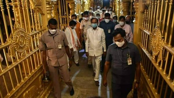 కేసీఆర్ కేజీ 16 తులాల బంగారం విరాళంగా ప్రకటన కేసీఆర్ కేజీ 16 తులాల బంగారం విరాళంగా ప్రకటన