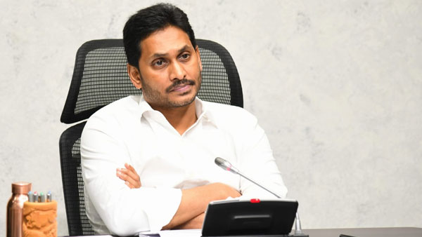 కేంద్రంతో జగన్ సంబంధాలు