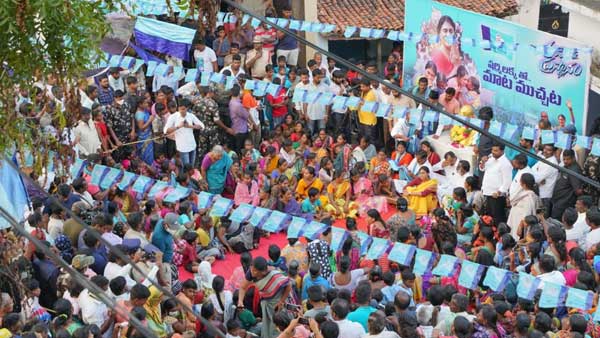 మళ్లీ పునరుద్ధరణ..