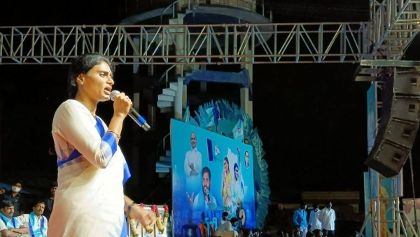  క్షమాపణలు చెప్పాల్సిందే