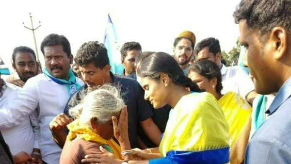 పర్మినెంట్ చేయలే