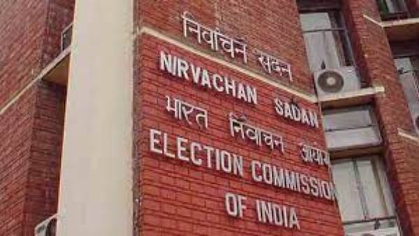 విధివిధానాలపై చర్చ.. భాగస్వామ్యం కావాలన్న ఎన్నికల సంఘం విధివిధానాలపై చర్చ.. భాగస్వామ్యం కావాలన్న ఎన్నికల సంఘం