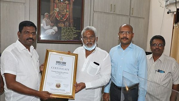 TTD ENTERS WORLD BOOK OF RECORDS: ANOTHER FEATHER IN TTDs CAP-CHAIRMAN TTD ENTERS WORLD BOOK OF RECORDS: ANOTHER FEATHER IN TTDs CAP-CHAIRMAN