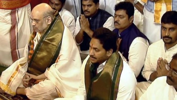  Amit shah visits Tirumala temple