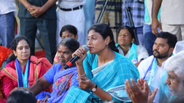 7 వేల జీతం