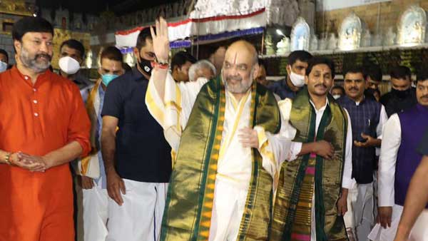 ప్రత్యేక హోదా పైన సమావేశంలో ప్రస్తావన