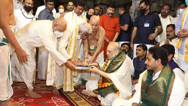 తెలంగాణ నుంచి రావాల్సిన బకాయిలు