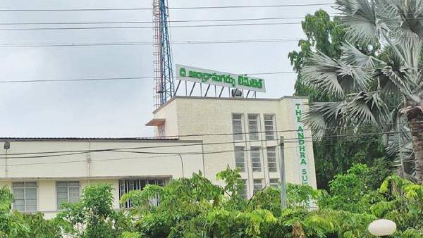 స్వదేశీ పరిజ్ఞానంతో నిర్మించిన ఉపగ్రహాలకు ఇంధనం అందించిన ఆంధ్రా షుగర్స్ 