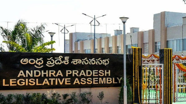 స్త్రీ వ్యక్తిత్వాన్ని కించపర్చేలా స్త్రీ వ్యక్తిత్వాన్ని కించపర్చేలా