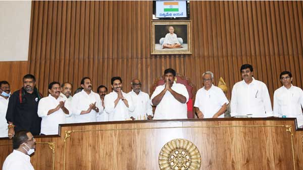  మొదటి తీర్మణం కావాలని..