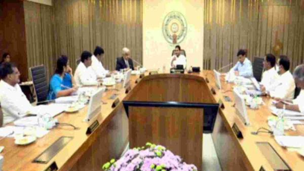 2వ వైస్ చైర్మన్ పదవీ