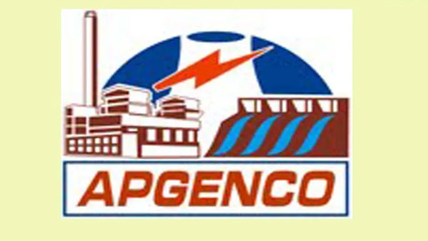  డిస్కంల బకాయిలు