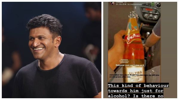 బెంగళూరులో మద్యం విక్రయాలు బ్యాన్ బెంగళూరులో మద్యం విక్రయాలు బ్యాన్