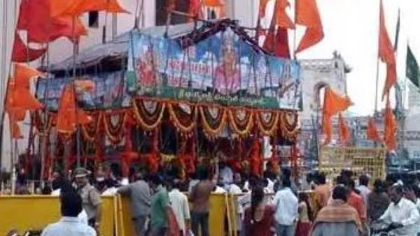 ఇద్దరు అమ్మాయిలు