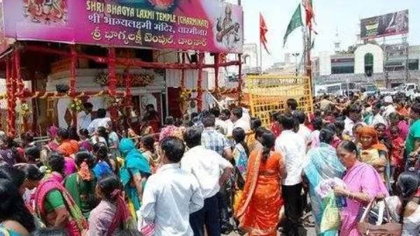  వేరే గుడి ఉందట