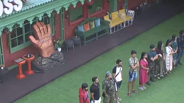 సేఫ్ జోన్‌లో ఎవరు?