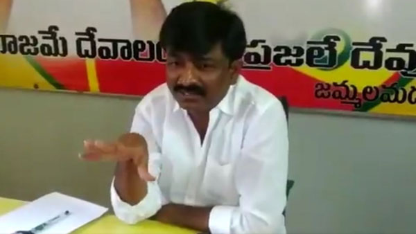 బిటెక్ రవి..ఆదినారాయణ రెడ్డి పైన అనుమానాలు బిటెక్ రవి..ఆదినారాయణ రెడ్డి పైన అనుమానాలు