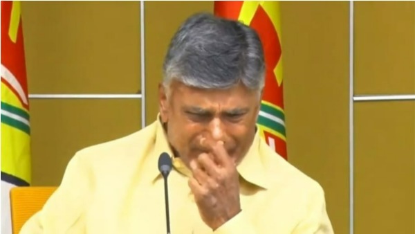 ఇన్ని అవమానాల్లేవన్న చంద్రబాబు ఇన్ని అవమానాల్లేవన్న చంద్రబాబు