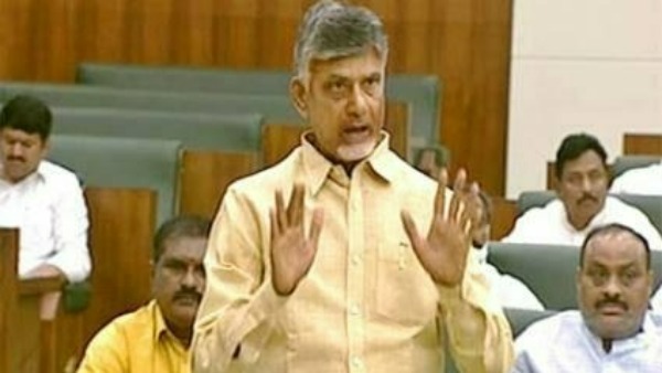 చంద్రబాబు అసెంబ్లీ బాయ్ కాట్