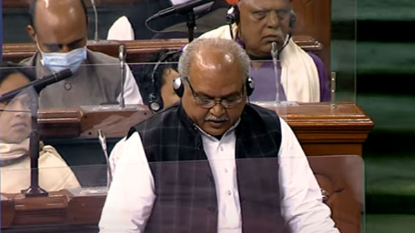 ఆ మూడు బిల్లులు ఇవే..