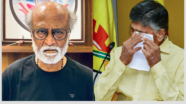 రజనీ కాంత్ ఫోన్..విచారం రజనీ కాంత్ ఫోన్..విచారం