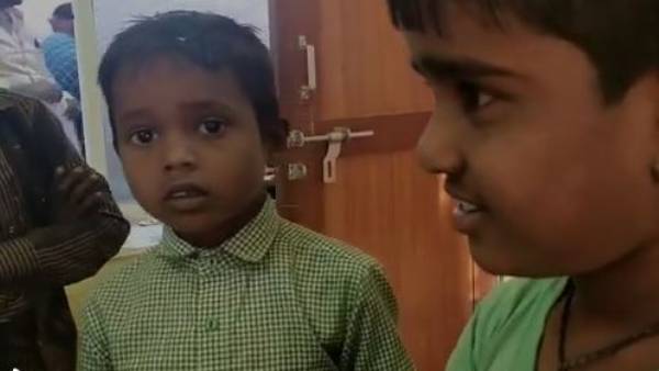 వద్దు హన్మంత్