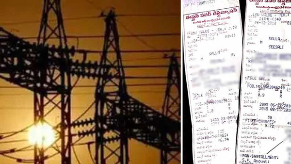 ఊరట తాత్కాలికమేనా ? ఊరట తాత్కాలికమేనా ?