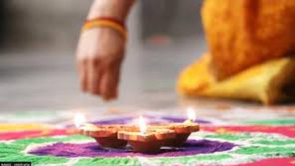  నరకాసురుడి పీడ