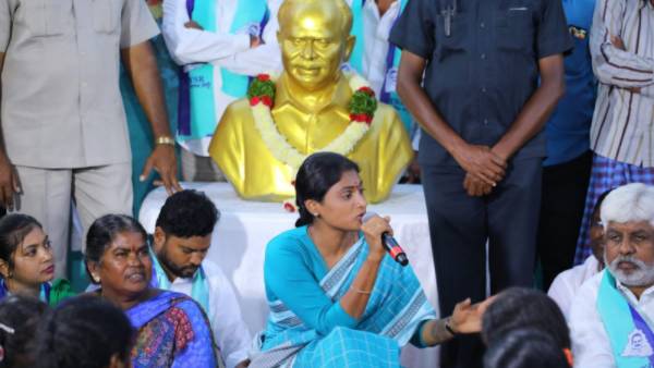 వరి కొనవా..?