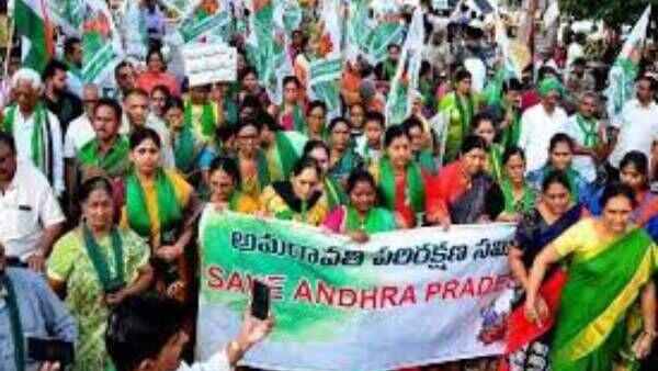 ఎన్నికల్ కోడ్ కారణంగా పాదయాత్రకు ఇబ్బంది లేకుండా ఏర్పాట్లు 