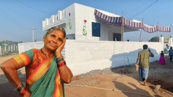 ఆర్థికసాయం