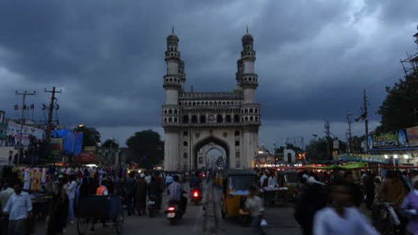  తెల్లవారు ఝామునుండే నగరంలో వర్షం..