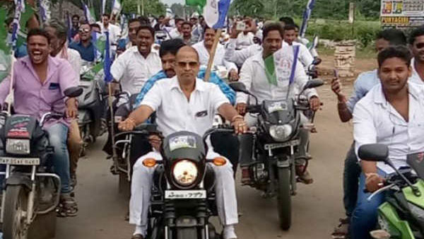 శాసన మండలిలో వైసీపీకి పూర్తి మెజార్టీ దిశగా శాసన మండలిలో వైసీపీకి పూర్తి మెజార్టీ దిశగా