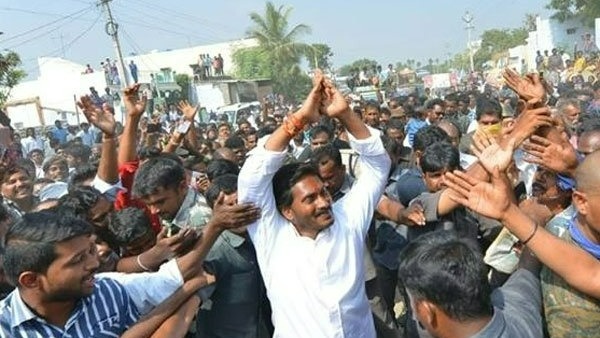 3,648 కిలో మీటర్లు సుదీర్ఘ పాదయాత్ర