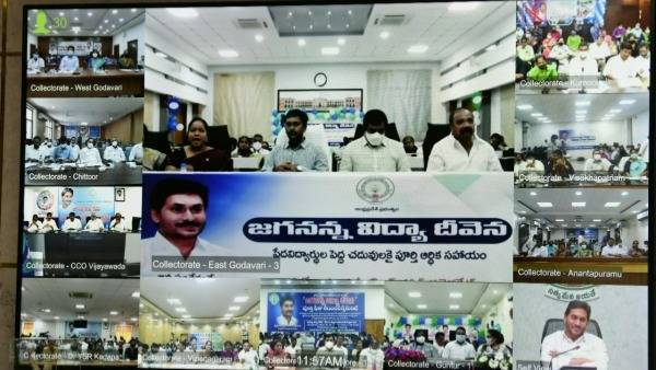  వందశాతం ఉద్యోగాలను సాధించేలా.. 