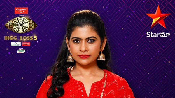 ఆర్జే కాజల్ లేడీ విలన్..
