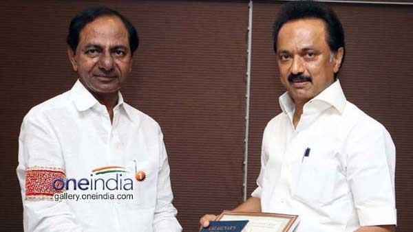కేసీఆర్ - స్టాలిన్ గైర్హాజరు