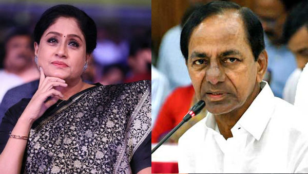 కేసీఆర్‌కు ప్రజలు సరైన గౌరవమే ఇస్తారంటూ విజయశాంతి ఫైర్