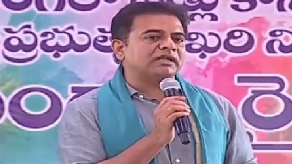 జాతీయ పార్టీ కి జాతీయ విధానం లేదు.. బండి సంజయ్ కాదు తొండి సంజయ్ అంటున్న కేటీఆర్