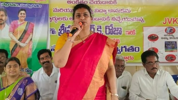 2019 నుంచి ఒకటే జెండా - అజెండా