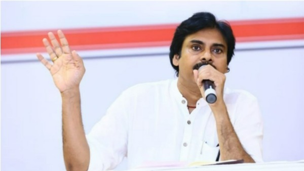 విలీనం చేయడమే మార్గం..