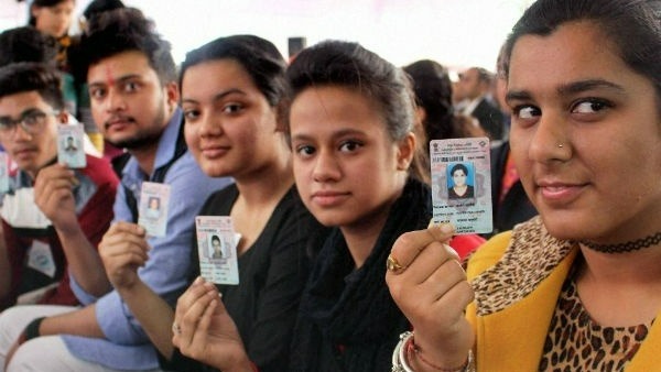 Voter List Amendment Special Campaign.!Authorities want to benefit the youth.! Voter List Amendment Special Campaign.!Authorities want to benefit the youth.!