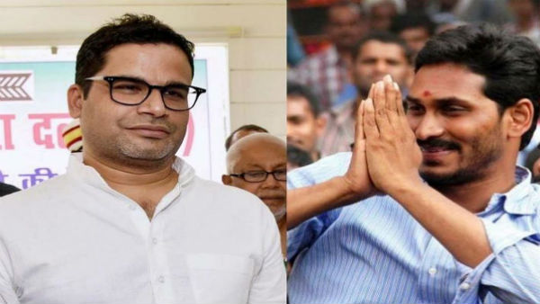 కేబినెట్ విస్తరణ దిశగా వేగంగా అడుగులు