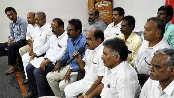  ఏపీ ఉద్యోగుల పీఆర్సీ పోరు